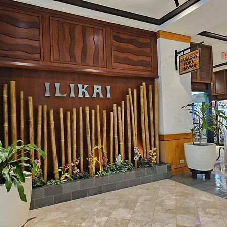 Ilikai Tower 2109 City View 2Br Honolulu Buitenkant foto