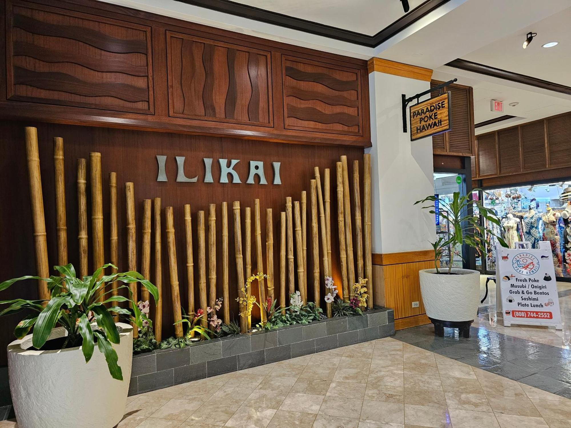 Ilikai Tower 2109 City View 2Br Honolulu Buitenkant foto